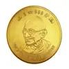 Lucky Spin Bonus welfare icon