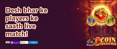 Hot Slots Free Spin Frenzy promotion banner